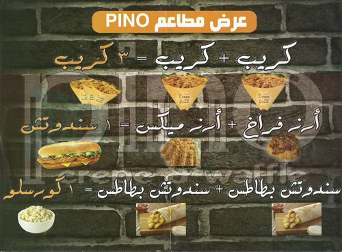 pino crepe menu